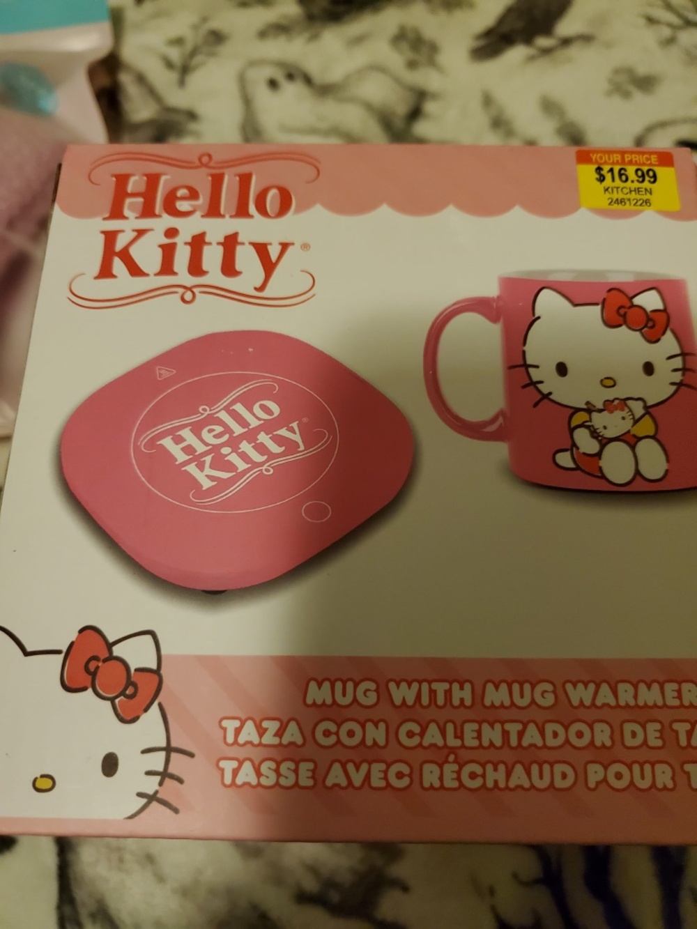 Hello Kitty - Picture 2 of 3
